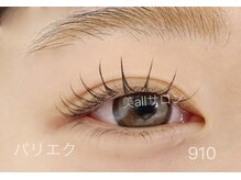 ビオールサロン 池袋東口(美allサロン)/東池袋パリエク【空きあり】