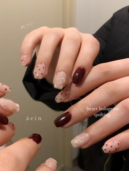 エイン(aein)/heart dot × quilting