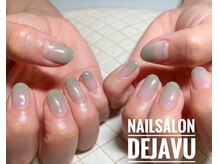 デジャヴ(Dejavu)/約300色から選べるグラデ