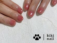 キキネイル 二子玉川(kikinail)/艶うるワンカラー/梅雨ネイル