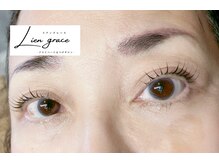 リアングレース(Lien grace)/まつげパーマ