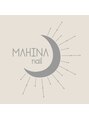 ダブリューズビューティールーム マヒナネイル(W's Beauty room/MAHINA nail) MAHINA nail
