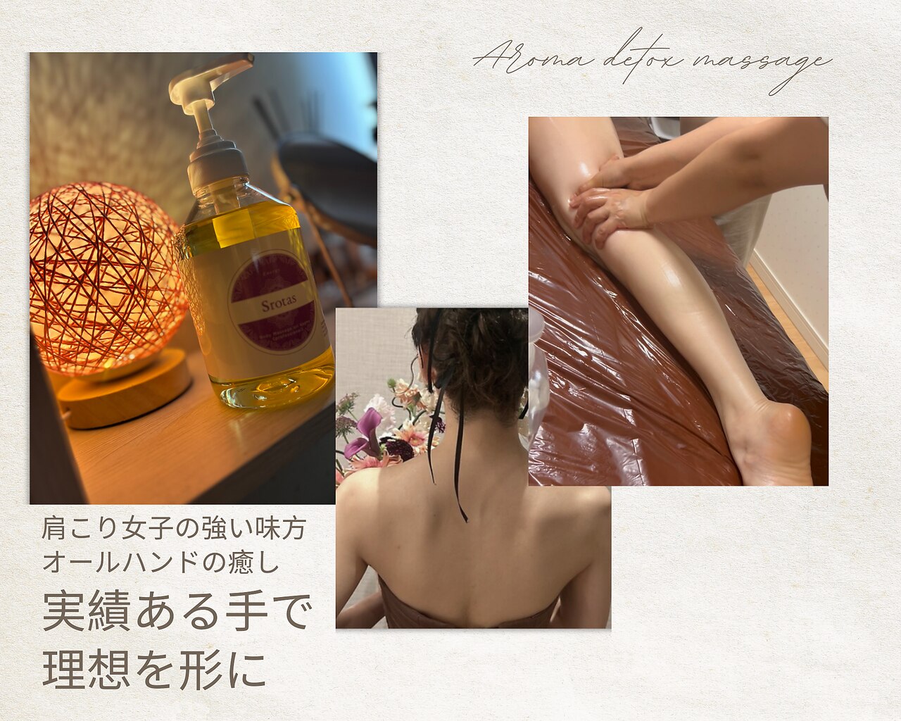 ★ここちゃんさん専用★サミットインターナショナル リリーホットスリマー UNIVERSAL OVER ALLコラボ】サロペット | human woman