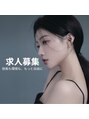 ジョイエ(joie)&nbsp;求人募集♪ 