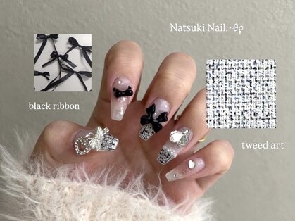 アンジュブラウン(angebrown)の写真