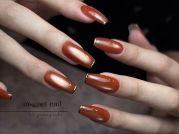 リライヴィー(Lyreivy)/ワンカラー