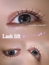 アイモア 一宮店(eye mor.)/大人気デザイン★