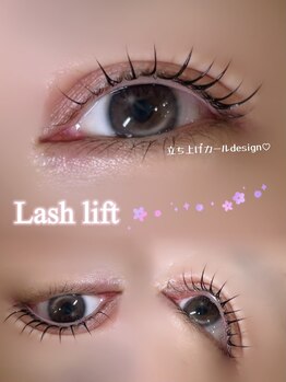 アイモア 一宮店(eye mor.)/大人気デザイン★