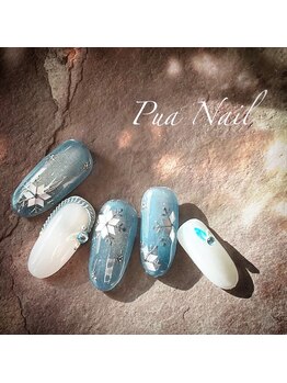 プライベートネイルサロンアンドスクール プアネイル(Pua Nail)/
