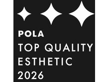 ポーラ S1 なんば千日前店(POLA)の雰囲気（今年も顧客満足度優秀店(トップクオリティ店)に認定されました！）