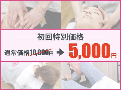 アプロ(APLO)の写真