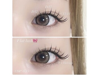 モアビューティアイ(More Beauty Eye)の写真/フラットラッシュ～ボリュームエクステまで、あなたの理想を叶えるメニューを豊富にご用意♪