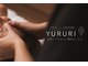 ユルリ(YURURI)の写真/【初回】じんわり～リラックス/肩～頭まで/プレミアムヘッド45分4070円ほのかに香るホットアイマスク付き◎
