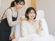 ニーナ 銀座 有楽町(nina)の雰囲気（提案型カウンセリングですので、安心してお任せください。銀座）