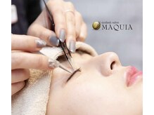 マキア 清水駅前店(MAQUIA)の雰囲気（有資格者が１本１本丁寧にマツエクを施術していきます。）