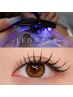 【プレ価格★持続力抜群!!】LEDマツエク◇フラットラッシュ100本　￥4500