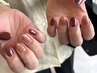 ”人気No,1” 定額ネイル#Natural ¥7,500 → ¥6,980
