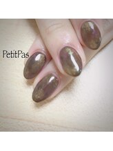 プティパ(Petit Pas)/オフ込/90分☆Artやり放題 ¥7000