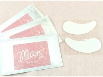 マーズ アイデザイン(Mars+ Eye Design)/美容成分たっぷり♪アイパック