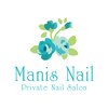 マニス ネイル(Manis Nail)ロゴ