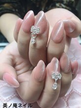 美ノ庵ネイルサロン メトロポリタン前店/マグネットネイル