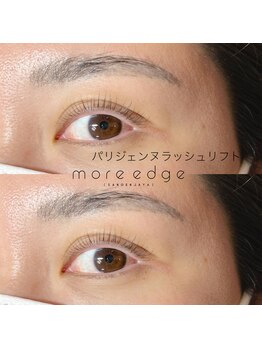 モアエッジ 三軒茶屋店(more edge)/パリジェンヌラッシュリフト