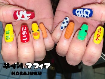 ネイルマフィア 原宿(NAIL MAFIA)/昭和レトロポップ♪