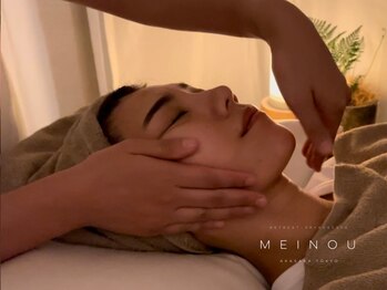メイノウ(Meinou)/浅草ドライヘッドスパ
