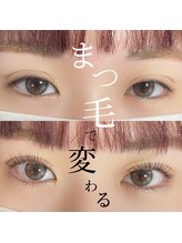 トゥインクル 千歳店(Twinkle)/まつ毛で変わる