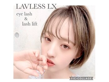 ラブレスルクス(LAVLESS LX)