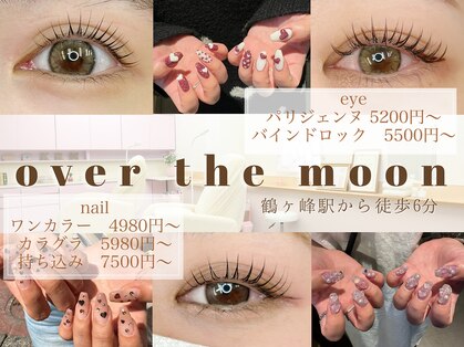 オーバー ザ ムーン(over the moon)の写真