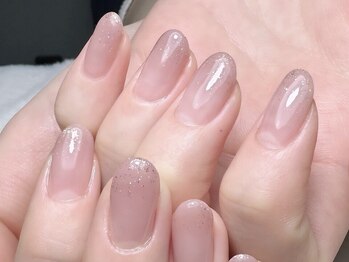 うるツヤグラデーション