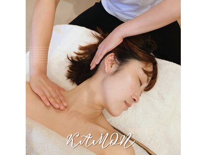 カモン(KAMON)の写真