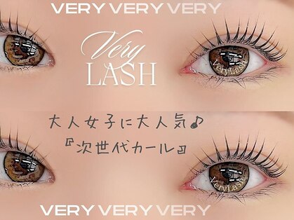 ベリーラッシュ 千葉2号店(VeryLash)の写真