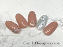 キャンアイドレッシー 若葉(Can I Dressy)/【オフィスネイル☆ ￥4980】　