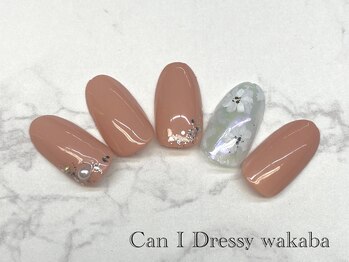 キャンアイドレッシー 若葉(Can I Dressy)/【オフィスネイル☆ ￥4980】　