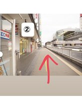 アイリッチ 立川店/アイリッチ立川店への道順２