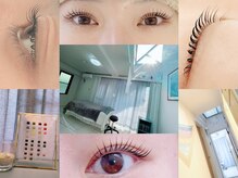 アイボーテ(eye beaute)