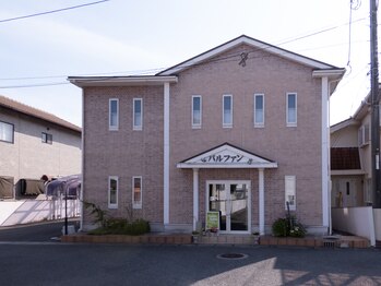 パルファン/茶色い北欧風な店舗が目印です♪