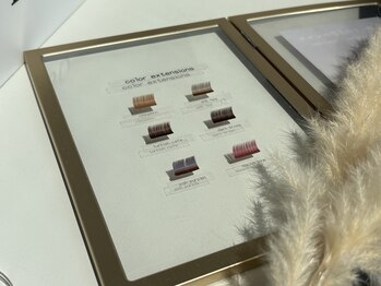 ジプソ(Gypso)/【カラーエクステ】