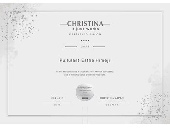 プルーラントエステ ヒメジ(Pullulant Esthe Himeji)/クリスティーナ公式認定サロン