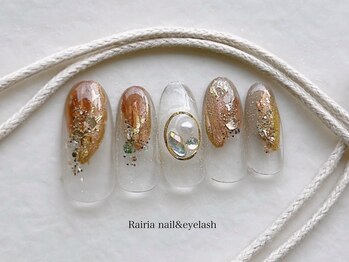 平日限定ニュアンスデザイン