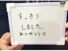 スターリィ スカイ(Starry☆Sky)/