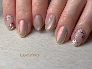 リュヌ(Lune)/定額コースC