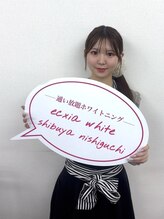 エクシアホワイトニング 原宿店 RIONA