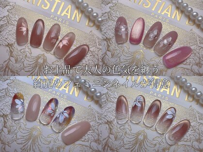 サロンダブリュー 銀座店(SALON W)の写真