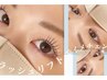 《逆さまつ毛改善》ダメージレス上まつ毛パーマ(トリートメント)¥6990→¥5990