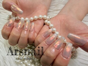アルスネイル(Ars nail)/オーロラグラデーション