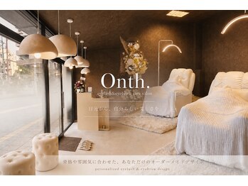 オンス(onth.)の写真/《上尾駅★徒歩４分!!》雨の日やおでかけついでにもご来店可能♪独自メニューを駆使し長期視点でサポート◎