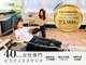 アンダーセブン(Under Seven)の写真